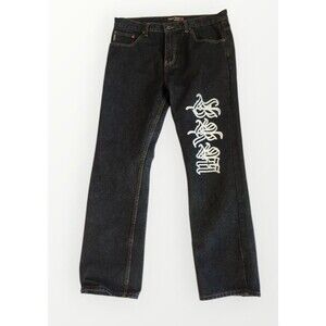 Vintage Y2K Oscar jeans Men's 36 x 32 Jeans Hip Hop‎ Retro